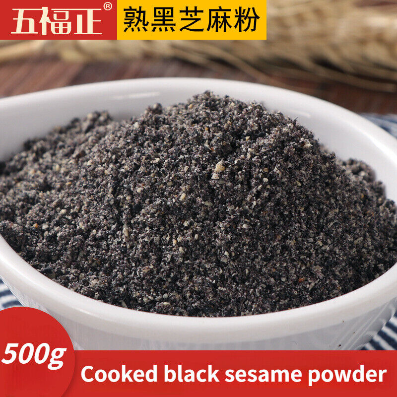 Cooked Black Sesame Powder Meal Replacement Powder Black Sesame Paste 500G Main image