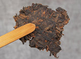 357g Menghai Pu'er Tea Brown Mountain Palace Pu'er Cooked Old Tree Tea Cake