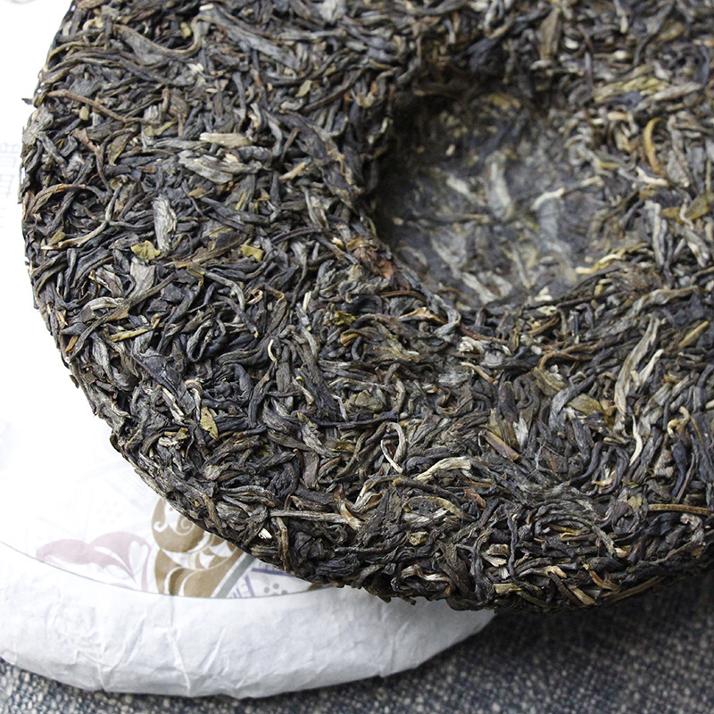 357g Yunnan Puerh Tea Cake Early Spring Icelandic Seven Seeds Cake Pu'er Raw Tea