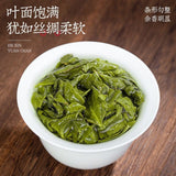 Authentic Anxi Tie Guan Yin Oolong Tea Premium Strong Orchid Aroma