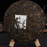 357g A Potent Brew from Prime Tea - Lands Yunnan Banzhang Big Tree Pu'er Raw Tea