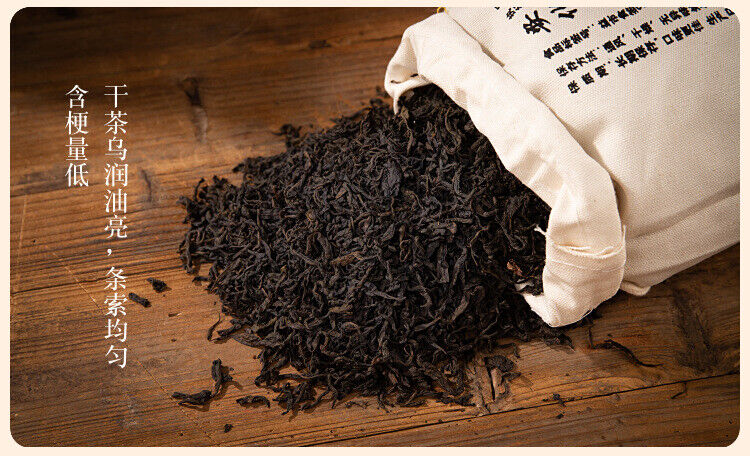 400g Hunan Anhua black tea Tientsin tea aged tribute Tientsin tea leaves old tea