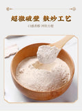 Red Bean Coix Seed Powder 500g Natural Herbal Meal Replacement Powder