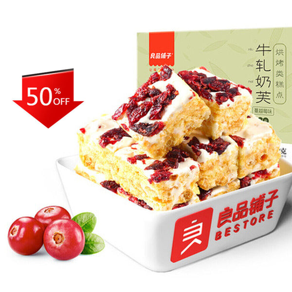 Liangpinpuzi Baked pastries Chinese Speciality Snacks 120g 良品铺子蔓越莓牛扎奶芙