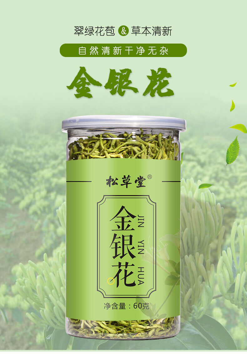 High Quality 60g*2 Honeysuckle Tea Herbal Tea Healthy Drink