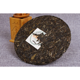 Banzhang Jiao Mu Cake Tea 357g/12.59oz Premium Puerh Tea Healthy Drink Pu-erh