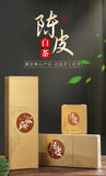 Fuding White Tea 2018 Shou Mei Chen Pi Old White Tea Smoking Sticks 180g