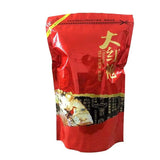Wuyi Rock Tea Da Hong Pao, Big Red Robe Grade A Oolong Tea 250G
