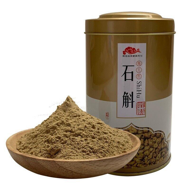 250g Shihu Herbal (Dendrobii) | Natural Organic Dendrobium Stem Powder Main image