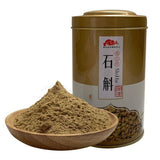 250g Shihu Herbal (Dendrobii) | Natural Organic Dendrobium Stem Powder