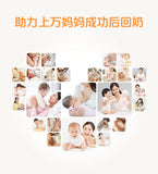 45g Herbal Tea Bags for Detox and Weaning Support Honeysuckle & Barley Tea