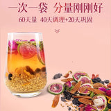 12 Herbal Red Ginseng Fig Flaxseed Tea Women's Health Progesterone Herbal Drink