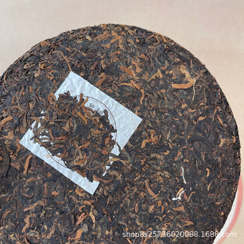 Yunnan Pu'er Tea Leaves Jingmai Old Tree Round Tea 357g Menghai Pu'er Tea Cake Secondary image