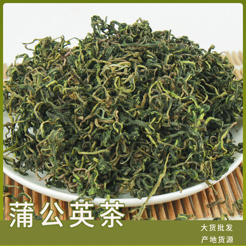 Wholesale dandelion tea brahmi tea dandelion tea bulk herbal tea 17.6oz