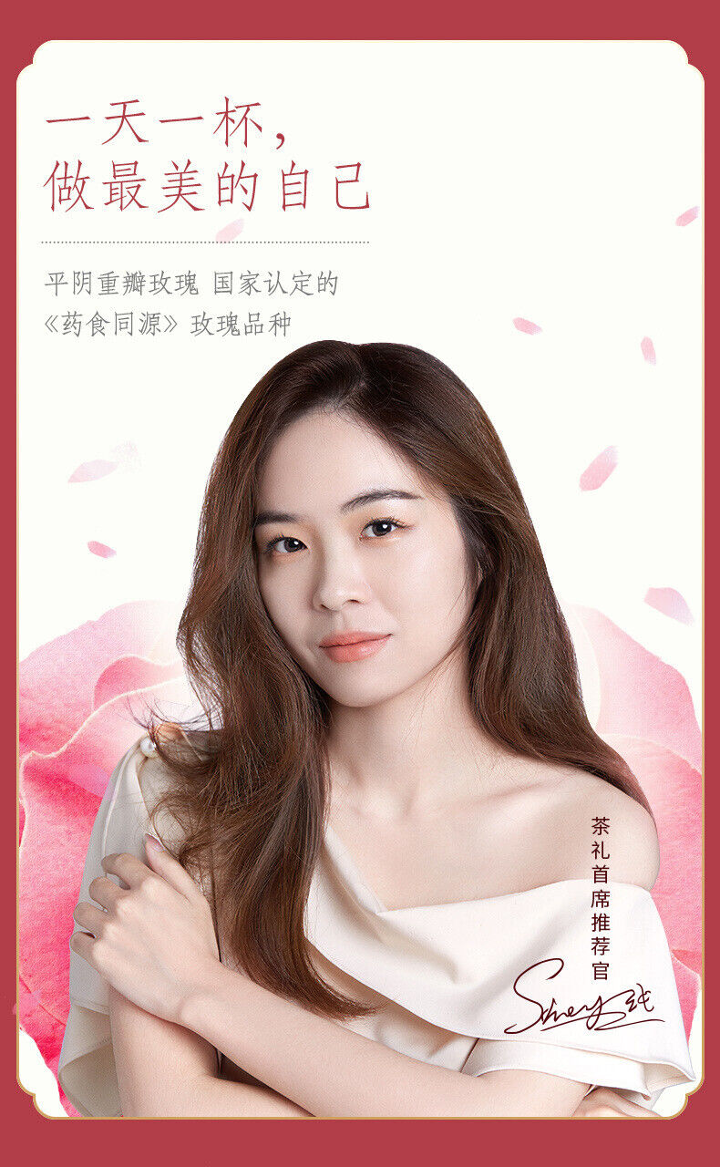 Rose Dried Tea Rose Crown Flower Tea One Flower One Cup Soaked in Water 65g