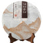 Top Menghai Dayi Classic 7262 Ripe Pu'er Tea 1401 Ripe Puer Pu Erh Tea 357g