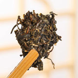 Natural Premium Yunnan Pu'er Tea Mint Tang Raw Tea Cake - Authentic Flavor 357g