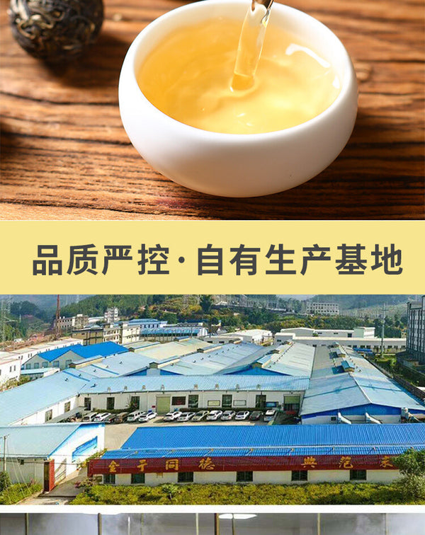Yunnan Pu'er Raw Tea Yiwu Ancient Tree Longzhu Menghai Cooked Tea Xiao Tuo Tea