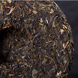 357g Yunnan Pu-erh Tea Cake Cha Tea Sheng Tea Organic Health Care Puer Tea