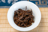 Yunnan black tea one bud one leaf curved strip golden silk Yunnan black tea
