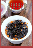 Osmanthus Charcoal Roasted Oolong Tea 250g Premium Black Loose Leaf Rich Aroma