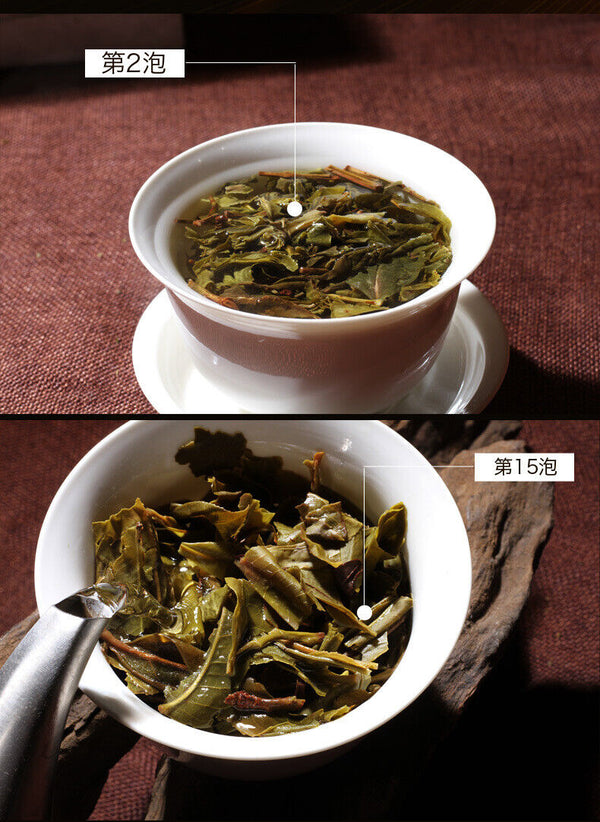 250g Yunnan Pu-erh Raw Tea Icelandic Ancient Tree Raw Tea Brick