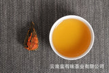 500g Yunnan Dian Hong tea Fengqing Early Spring Dian Hong Lily Pagoda