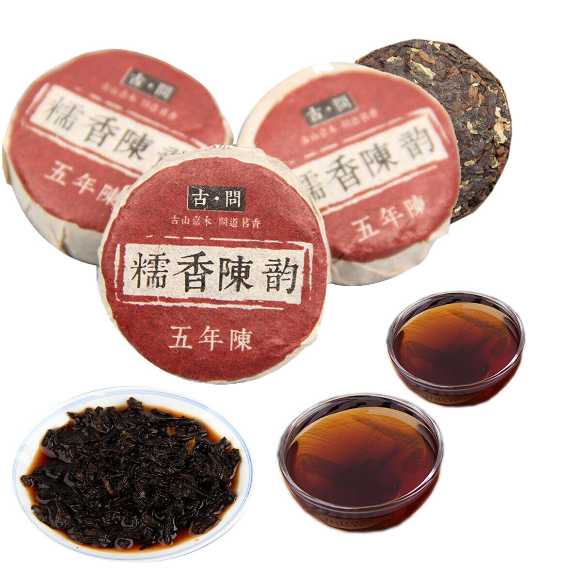 Old Ripe Pu er Tuo Tea Glutinous Rice Fragrant Puer Tea Pu-erh Tea Fermented Tea Main image
