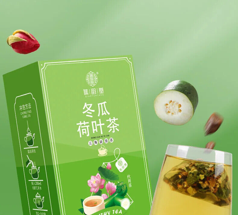 Winter Melon Lotus Leaf Tea Healthy Herb Tea Bag 150g/30 Bags