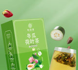 Winter Melon Lotus Leaf Tea Healthy Herb Tea Bag 150g/30 Bags