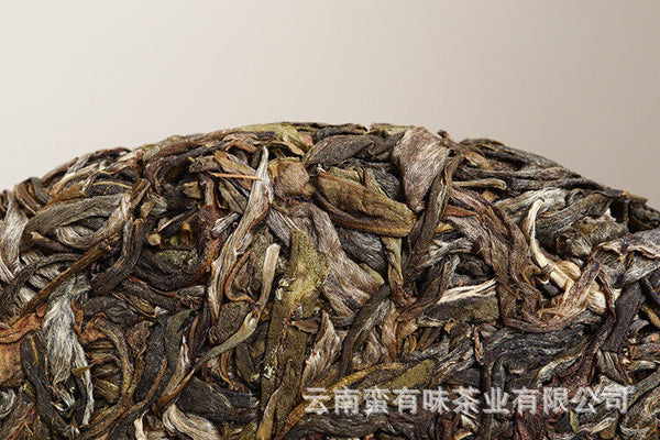 357g Yunnan Pu'er Tea Tianmen Mountain Pu'er Raw Cakes Seven Zigzag Tea