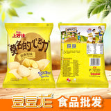 Shanghaojia Shrimp Chips Puffed Potato Chips Shrimp Crackers Snack Gift Pack 40g