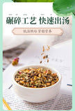 Winter Melon Lotus Rose Tea 120g Herbal Tea Convenient Brewing