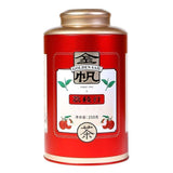 Yunnan Dianhong Fruit Flavored Kung Fu Tea Lychee Black Tea Fruit Tea