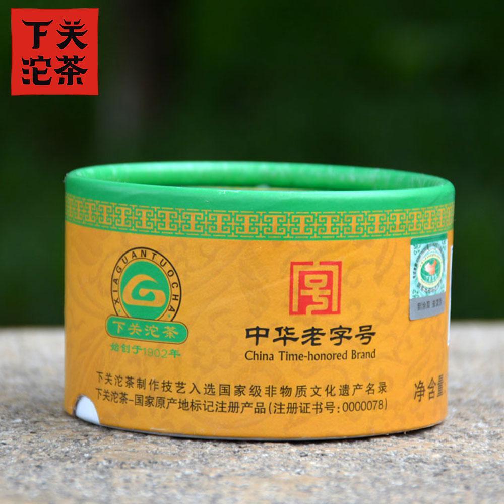 100g Jing Mai Ancient Shen Puerh,Xiaguan Tuo 2012 China Cha Raw Puer Tea Main image
