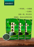 Fujian High Mountain Cloud Green Tea New Tea Biluochun Qingxiang Mao Jian