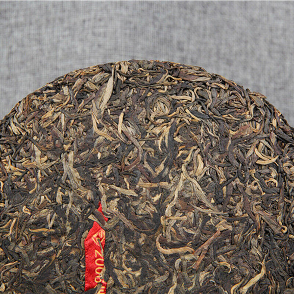 Premium Green Tea Big Leaf Pu-erh Tea 400g Menghai Qizi Raw Pu'er Tea Cake