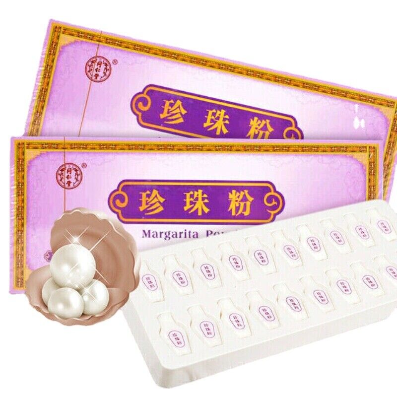 0.3g*20bottle Margarita Pearl Powder TongRenTang Natural Healthy Herb同仁堂珍珠粉天然面膜粉 Main image