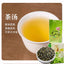 250g HelloYoung Premium Organic Taiwan Jinxuan Oolong Tea Bags Milk Oolong Tea