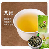 250g HelloYoung Premium Organic Taiwan Jinxuan Oolong Tea Bags Milk Oolong Tea