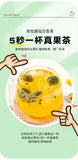 Green Kumquat Passion Fruit Herbal Tea with Rock Sugar Natural Fruit Blend