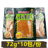 90 Packs  Xiao Huantou Spicy Strips Spicy Slices Snacks小滑头辣条薄辣片90包香辣面筋儿时怀旧零食