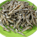 250g Chinese Sea Food, 100% Natural Dried Salted Fish