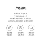 Pure Rosemary Ground Edible Spices for Home Baking Steaks, Pasta, Barbecue 35g