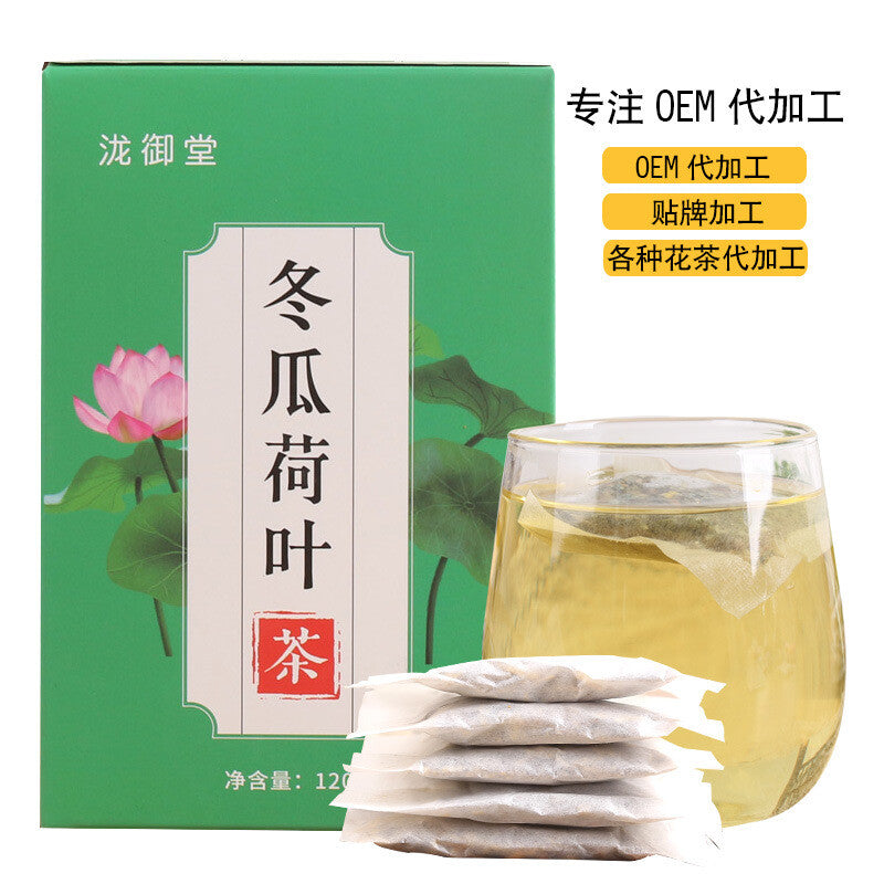 Winter Melon Lotus Leaf Tea 120g Bag Convenient Herbal Tea for Brewing Main image