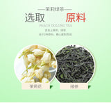 3g15 bags/box of jasmine green tea cold brewed tea jasmine flower health tea