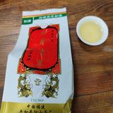 Pengxi Yangshan Bai YaQi Lan Oolong Tea Medium Roast Rich Aroma 2024 Spring 250g