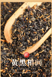 2025 Yunnan High Mountain Black Tea Rich Flavor Milk Tea Ingredient