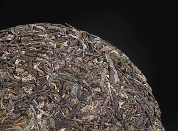 Yunnan Old Tree Banzhang Pu'er Tea Raw Tea ChenXiang Qi Zi Raw Pu'er Tea 12.6oz
