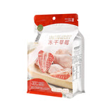 Ready-to-eat Snacks  Freeze-dried Strawberries Dried Fruits and Vegetables 38G